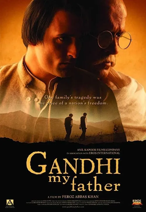 Gandhi, My Father (movie)