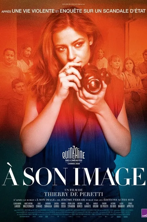 In His Own Image (movie)