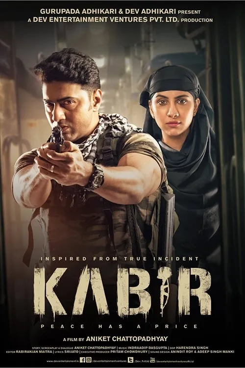 Kabir (movie)