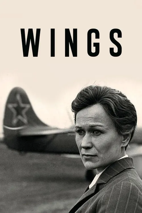 Wings (movie)