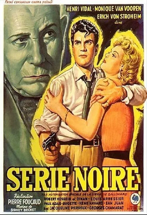 Série noire (фильм)