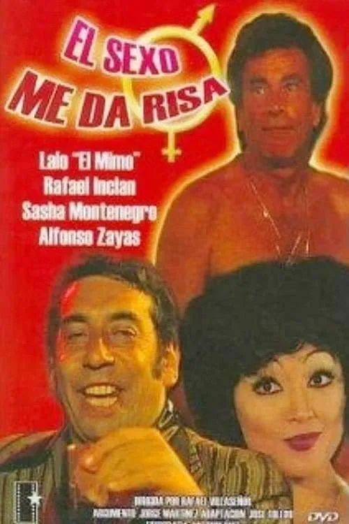 El sexo me da risa (фильм)