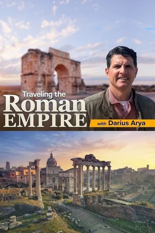 Traveling the Roman Empire (сериал)