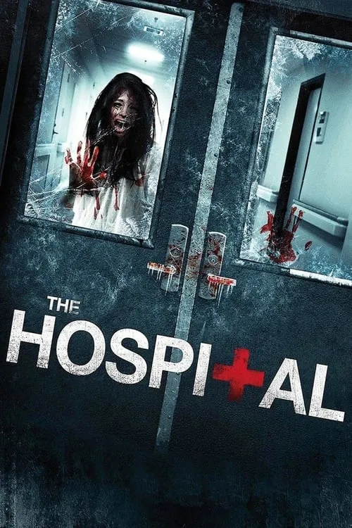 The Hospital (movie)