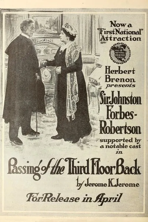 The Passing of the Third Floor Back (movie)