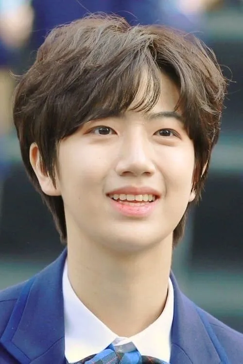 Wonjin