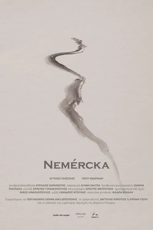 Nemercka (фильм)