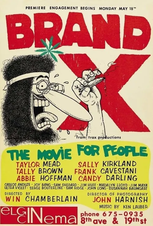 Brand X (movie)