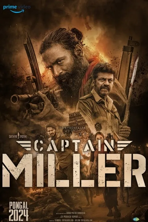 Captain Miller (movie)
