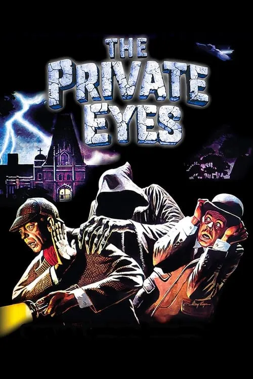 The Private Eyes (movie)