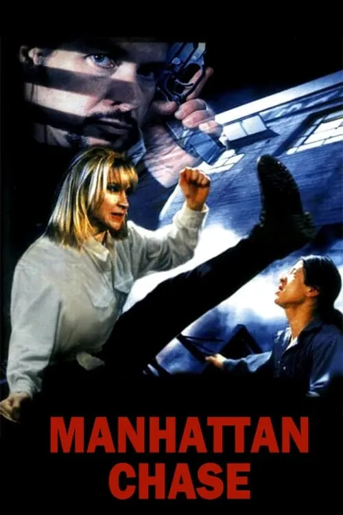 Manhattan Chase (movie)