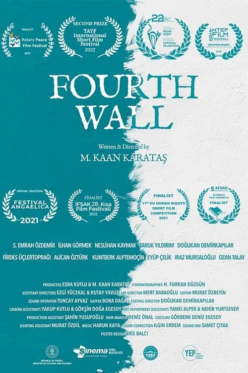 Fourth Wall (movie)