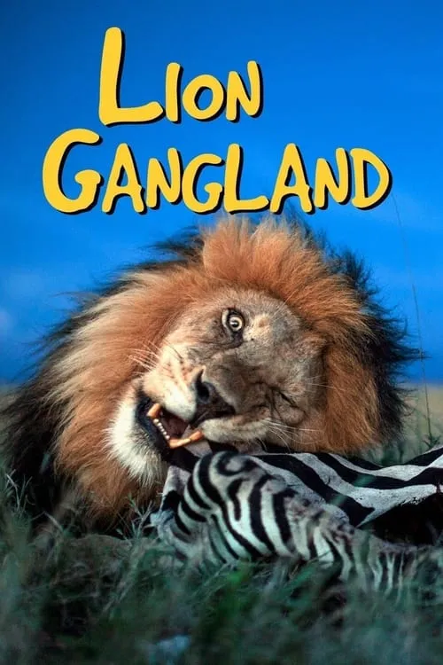 Lion Gangland (movie)