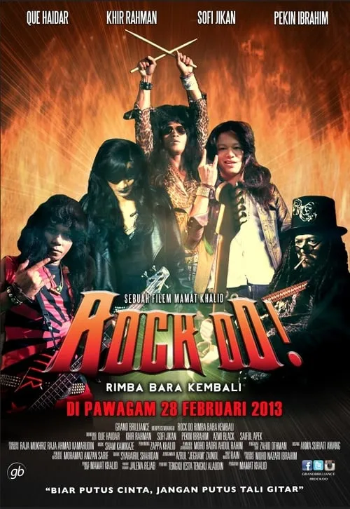 Rock Oo! Rimba Bara is back (movie)