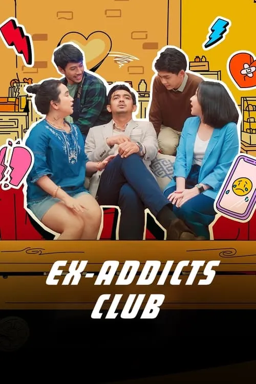 Ex-Addicts Club (series)