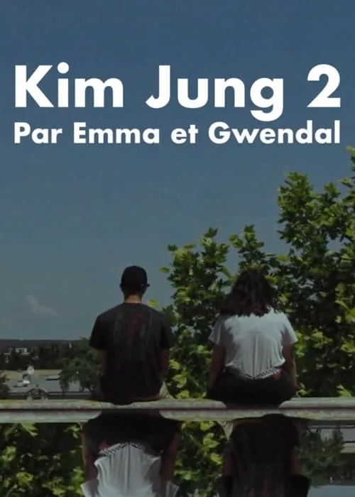 Kim Jung 2 (movie)