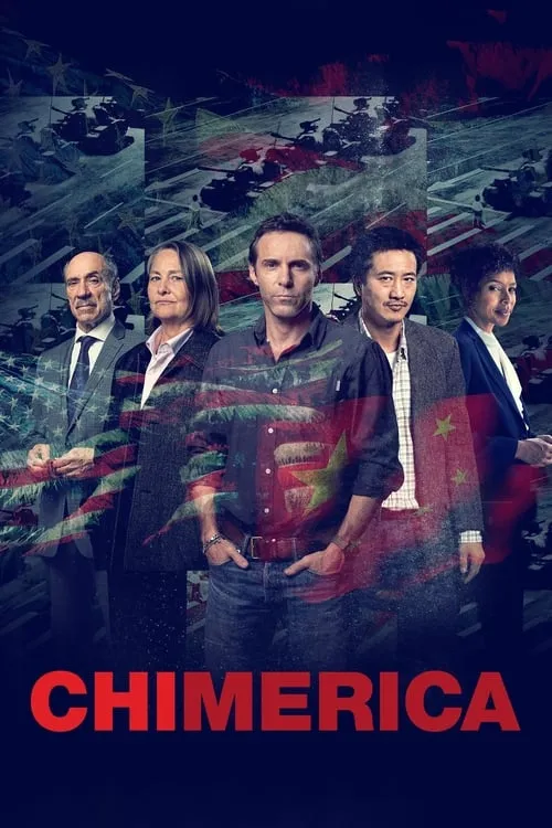 Chimerica (series)