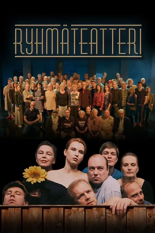 Ryhmäteatteri (movie)