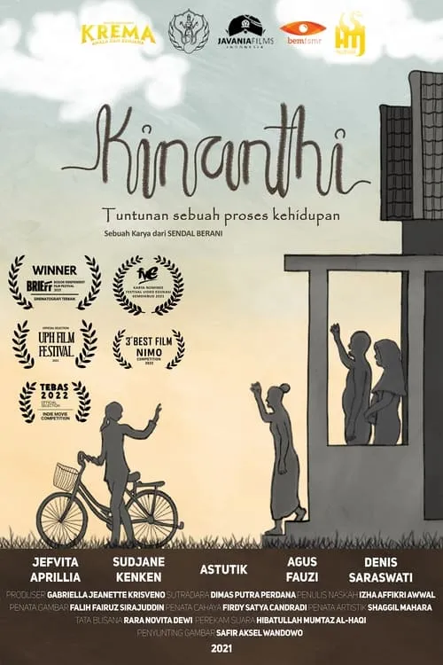 Kinanthi (movie)