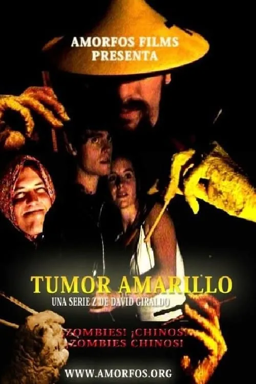 Tumor amarillo (фильм)