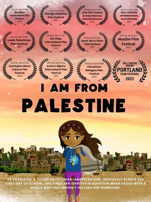 I Am from Palestine (фильм)