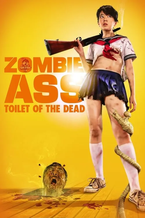 Zombie Ass: Toilet of the Dead (movie)