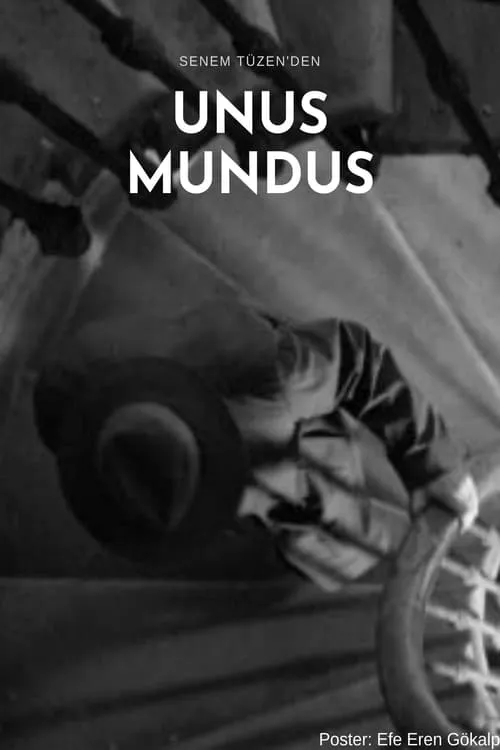 Unus Mundus (фильм)