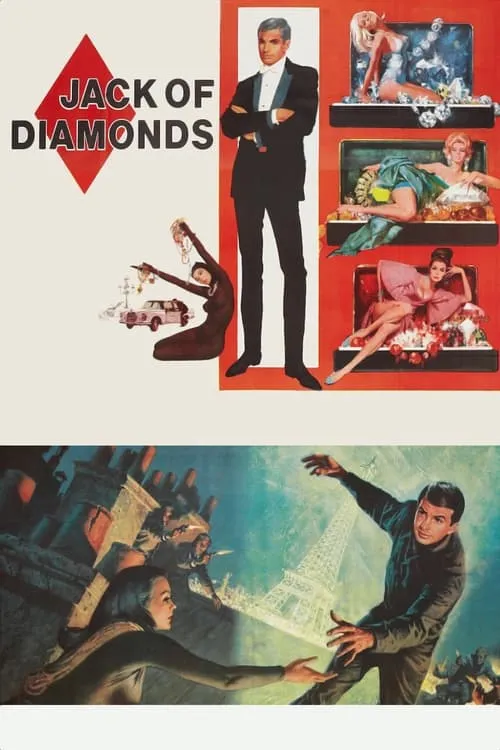 Jack of Diamonds (movie)