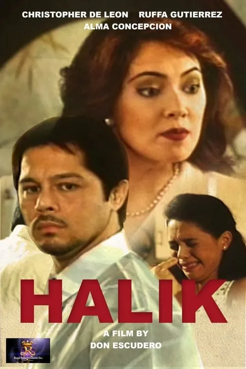 Halik (movie)