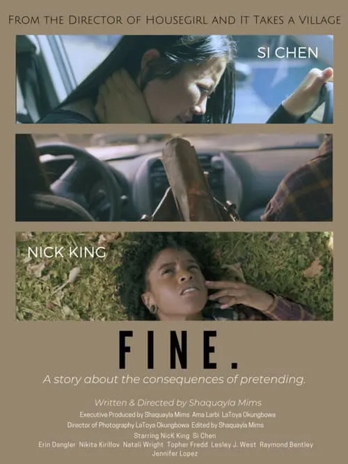 FINE. (movie)