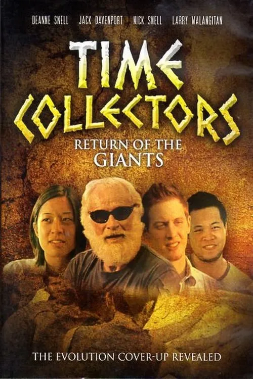 Time Collectors (фильм)