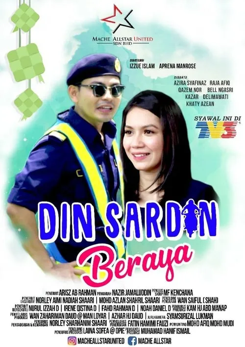 Din Sardin Beraya (movie)