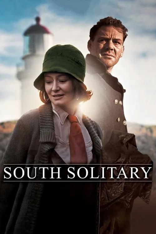 South Solitary (movie)