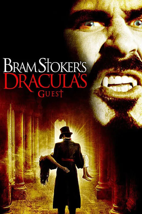 Dracula's Guest (фильм)