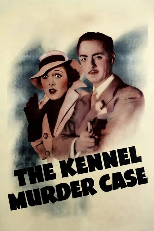 The Kennel Murder Case (movie)