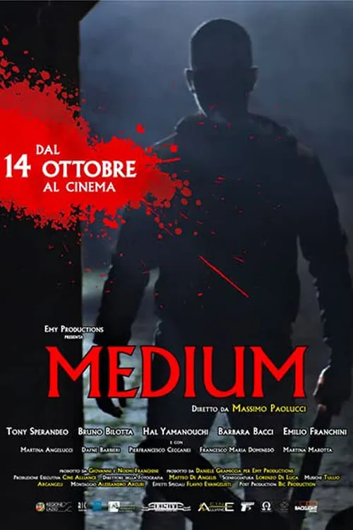 Medium (movie)