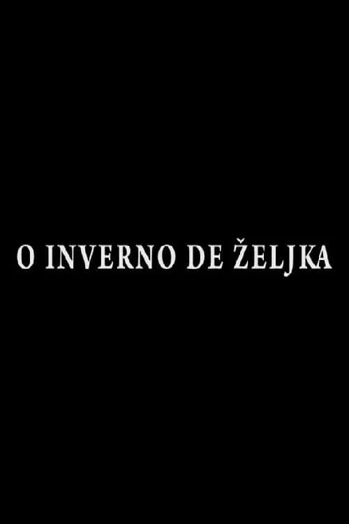 O Inverno de Željka (фильм)