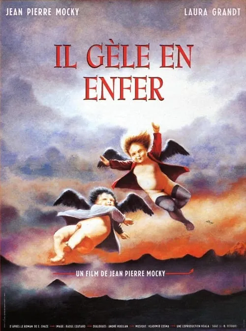 Il gèle en enfer (movie)