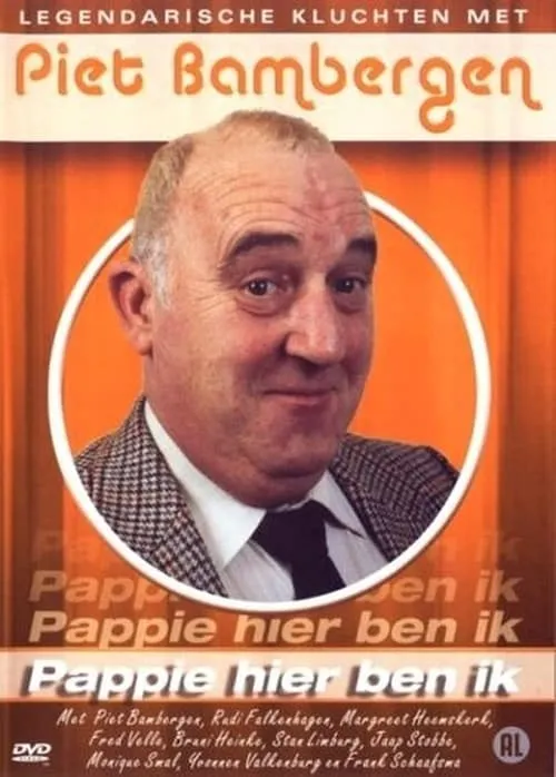 Pappie Hier Ben Ik (фильм)