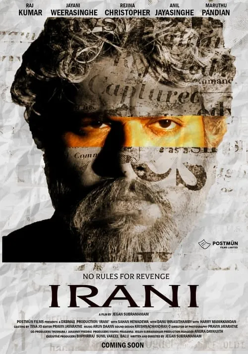 Irani (movie)