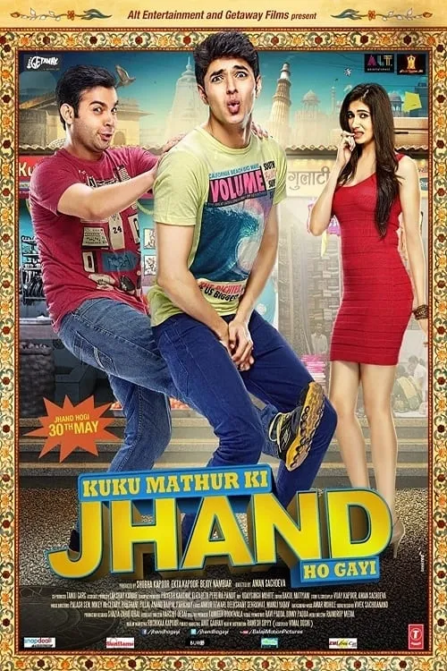 Kuku Mathur Ki Jhand Ho Gayi (movie)