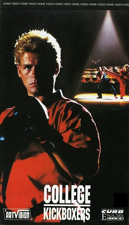 College Kickboxers (movie)