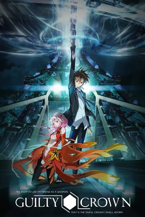 Guilty Crown (series)