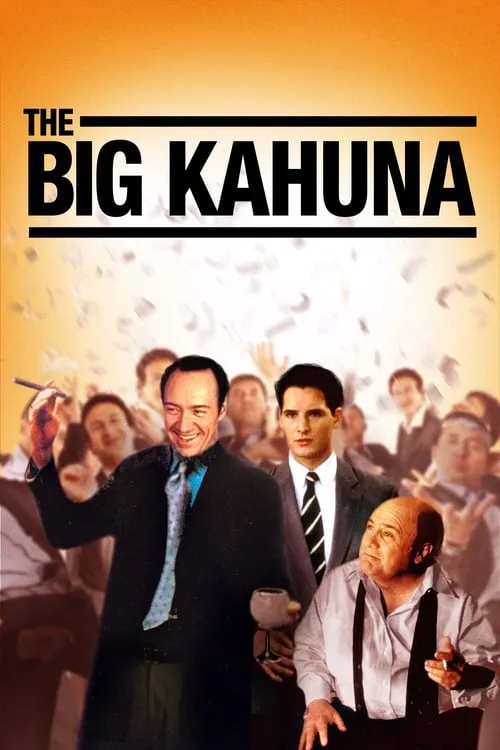 The Big Kahuna (movie)