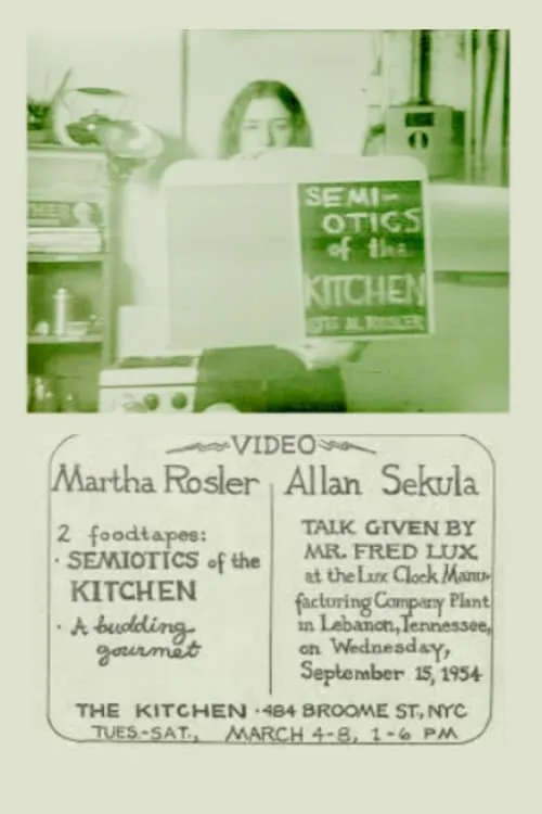 Semiotics of the Kitchen (movie)