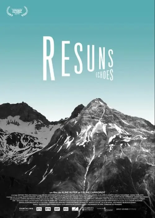 Resuns (movie)