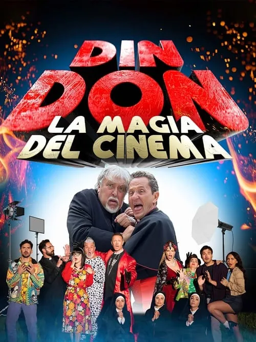 Din Don - La magia del cinema (movie)