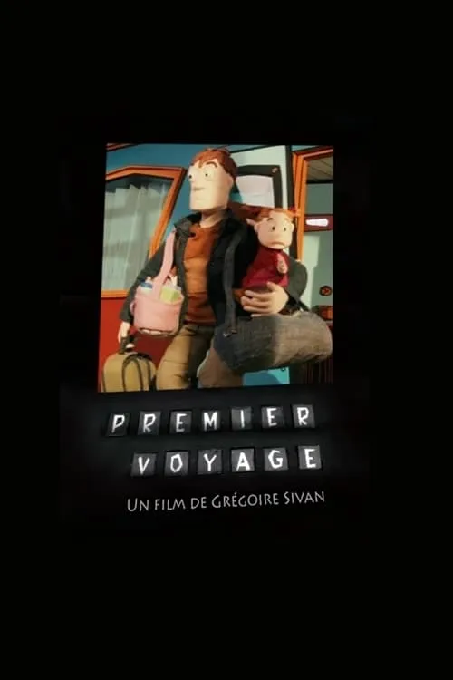 Premier voyage (фильм)