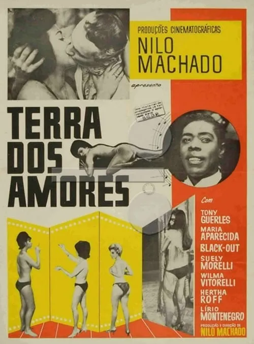 Terra dos Amores (фильм)