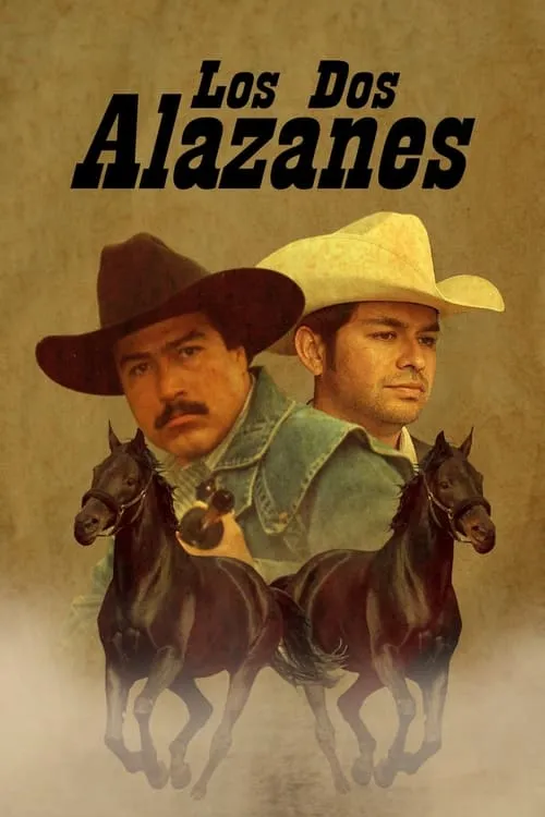 Los dos alazanes (movie)